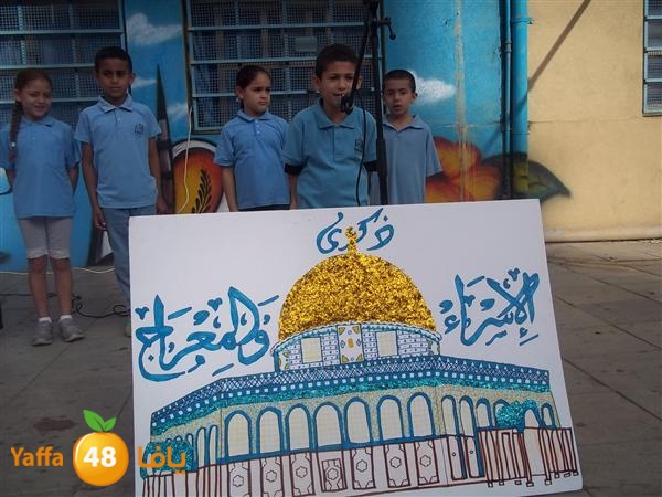 isra2 me3raj 0524 zhra2 (2).JPG